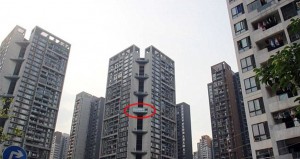 Chinese Act Against Fire Escape Home